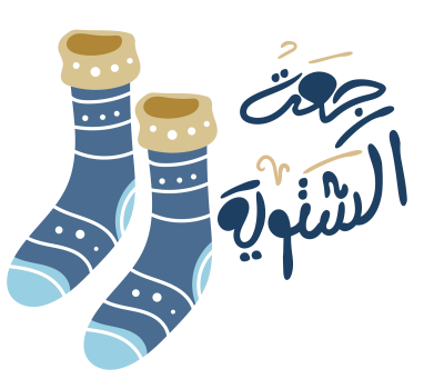 مخطوطة مخطوطات 