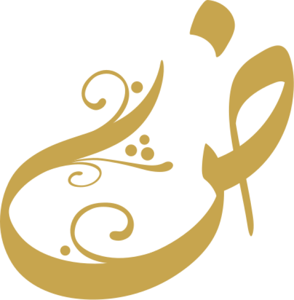 قالب تصميم ض - من تطبيق أندلسي للتصميم