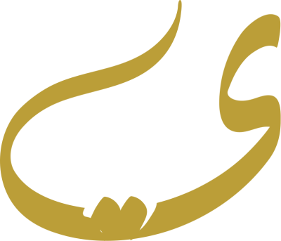 مخطوطة مخطوطات 