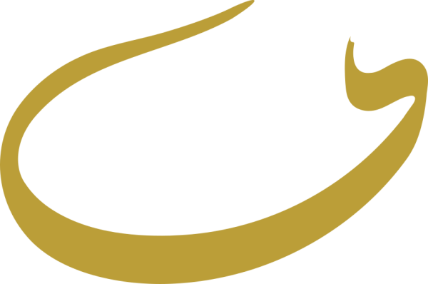 قالب تصميم احترافي - من تطبيق أندلسي للتصميم