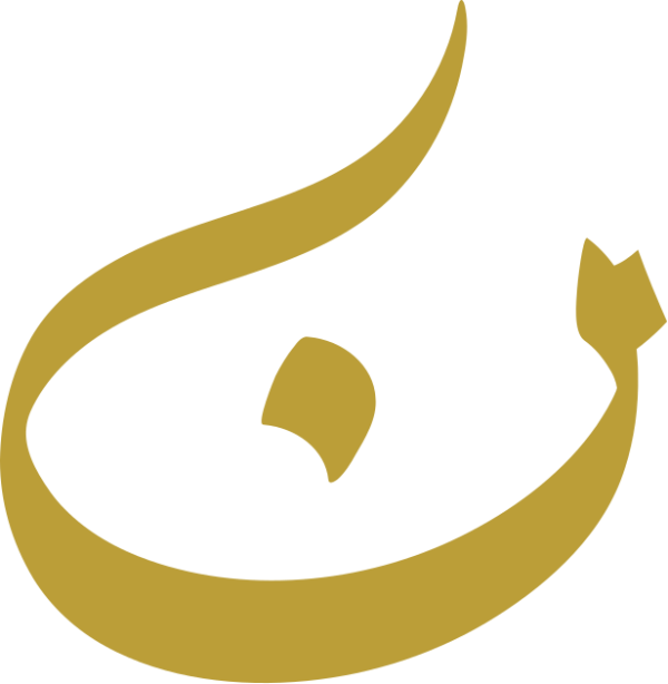 قالب تصميم احترافي - من تطبيق أندلسي للتصميم