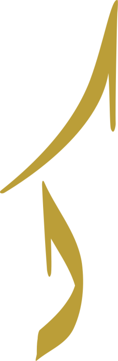 مخطوطة مخطوطات 