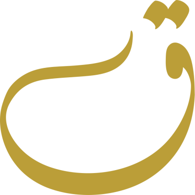 مخطوطة مخطوطات 