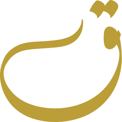 مخطوطة مخطوطات 
