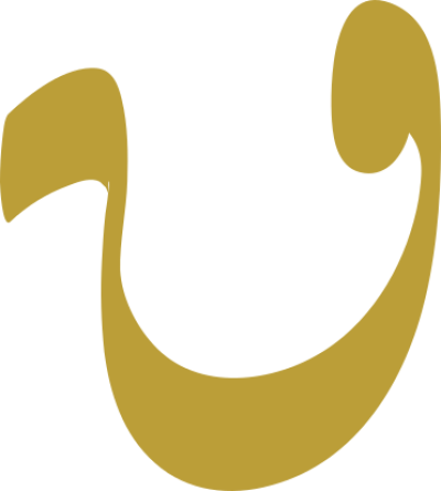 مخطوطة مخطوطات 