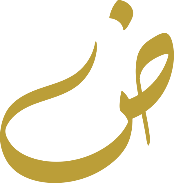 قالب تصميم احترافي - من تطبيق أندلسي للتصميم