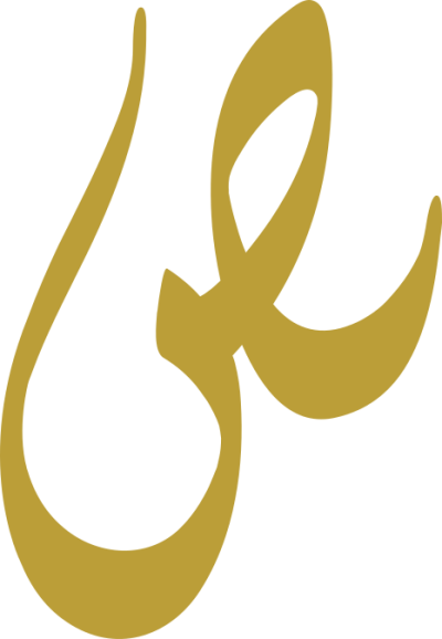 مخطوطة مخطوطات 