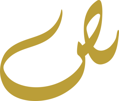 مخطوطة مخطوطات 