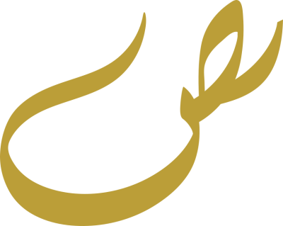 مخطوطة مخطوطات 