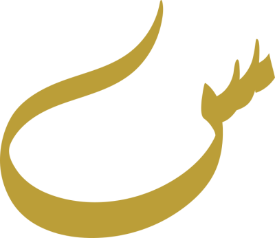 مخطوطة مخطوطات 