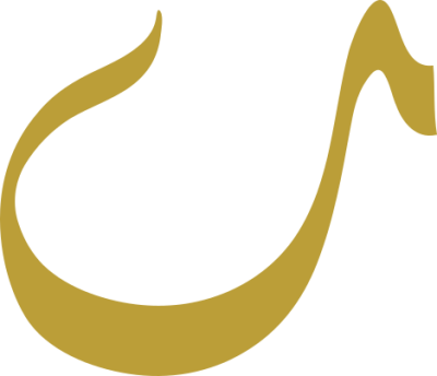مخطوطة مخطوطات 
