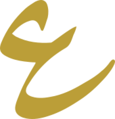 مخطوطة مخطوطات  — حروف ديواني