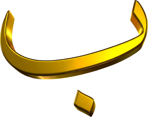 قالب تصميم ب - من تطبيق أندلسي للتصميم