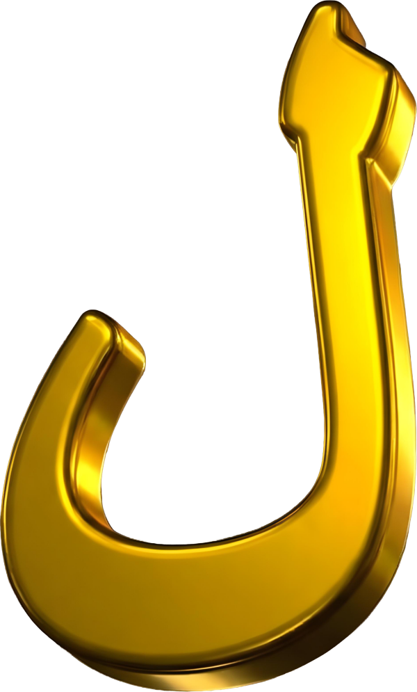قالب تصميم ل - من تطبيق أندلسي للتصميم