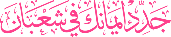 قالب تصميم احترافي - من تطبيق أندلسي للتصميم