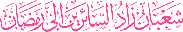 قالب تصميم احترافي - من تطبيق أندلسي للتصميم