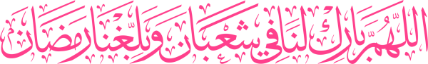 قالب تصميم احترافي - من تطبيق أندلسي للتصميم