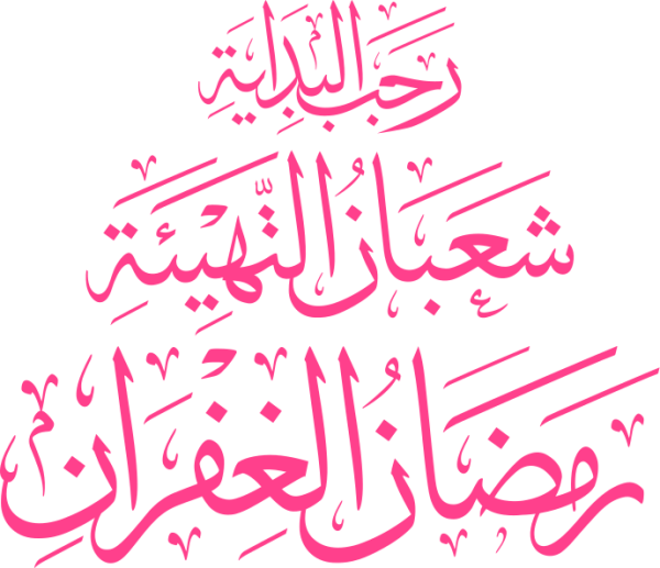 قالب تصميم احترافي - من تطبيق أندلسي للتصميم