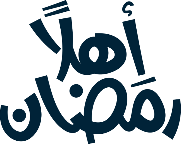 Arabic calligraphy design from the Andalusi design app
