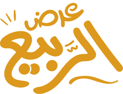 مخطوطة مخطوطات 