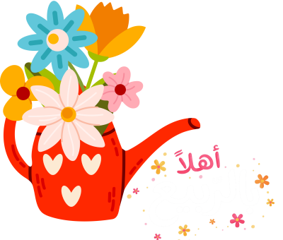 مخطوطة مخطوطات 