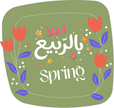 مخطوطة مخطوطات 