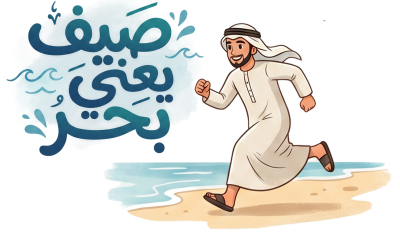 مخطوطة مخطوطات 