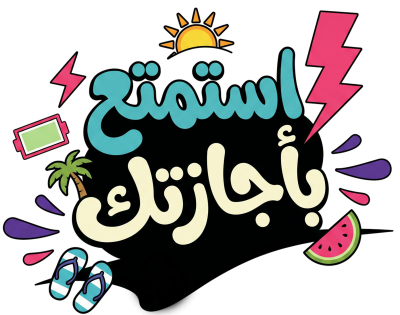 مخطوطة مخطوطات 