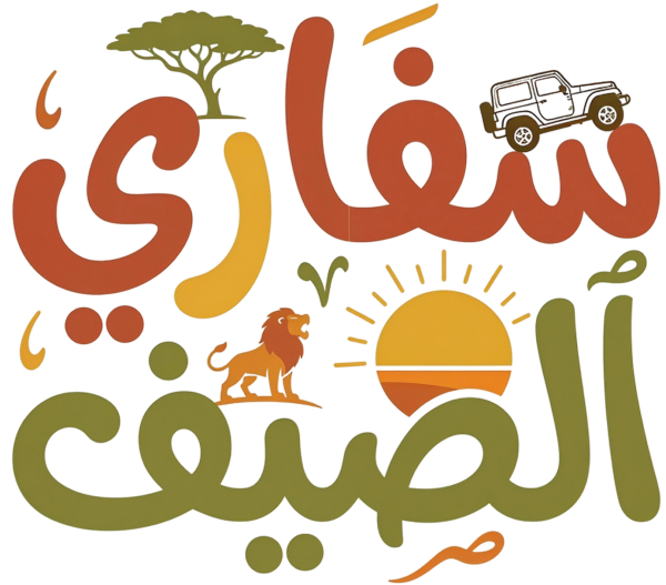قالب تصميم احترافي - من تطبيق أندلسي للتصميم