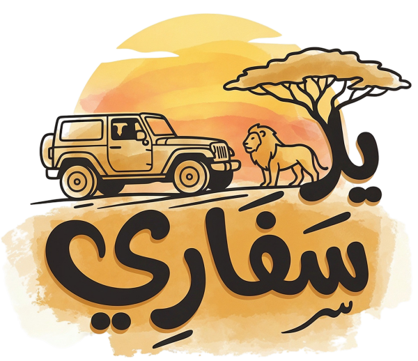 قالب تصميم احترافي - من تطبيق أندلسي للتصميم