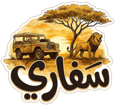 مخطوطة مخطوطات  — الصيف