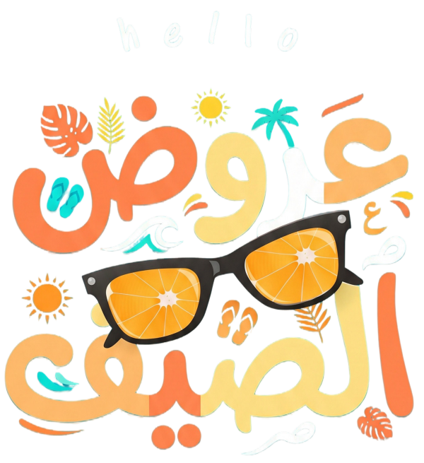 قالب تصميم احترافي - من تطبيق أندلسي للتصميم