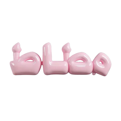 الكل