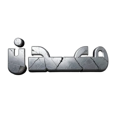 الكل