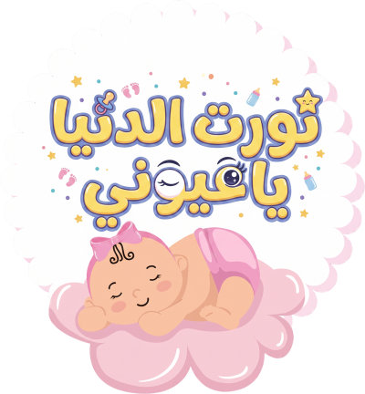 مخطوطة مخطوطات 
