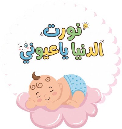 مخطوطة مخطوطات 