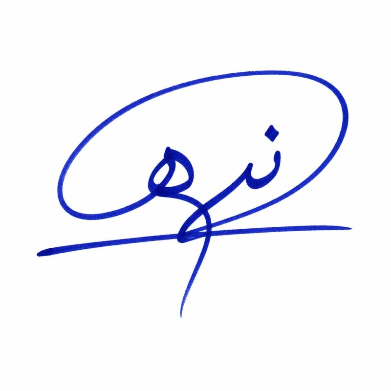An AI Arabic calligraphy style in Andalusi
