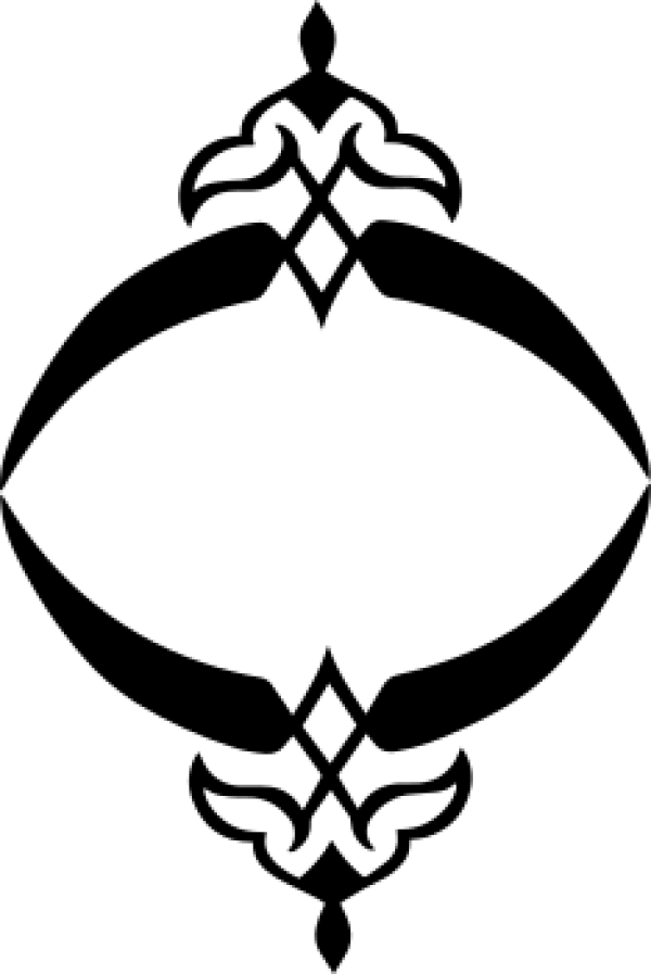 Arabic calligraphy design from the Andalusi design app