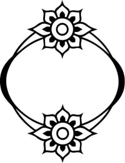 مخطوطة مخطوطات 