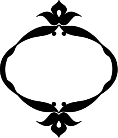 مخطوطة مخطوطات 