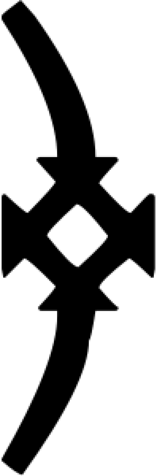 Arabic calligraphy design from the Andalusi design app