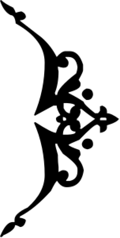 مخطوطة مخطوطات 