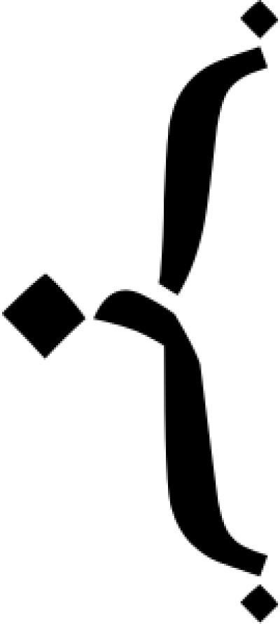 مخطوطة مخطوطات 