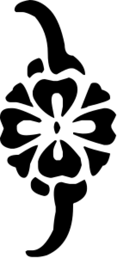 مخطوطة مخطوطات 