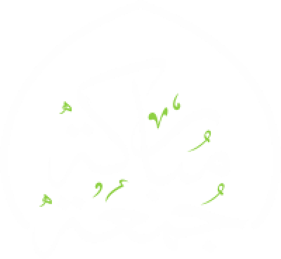 مخطوطة جمعة مباركة بيضاء داخل قبة