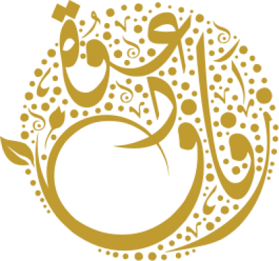 مخطوطة مخطوطات 