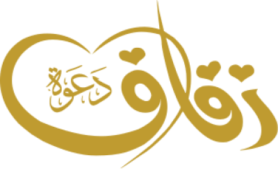 مخطوطة مخطوطات 
