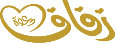 مخطوطة مخطوطات 