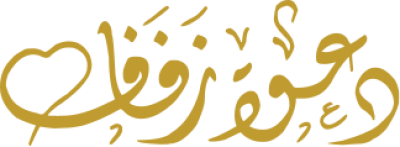 مخطوطة مخطوطات 