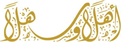 مخطوطة مخطوطات 